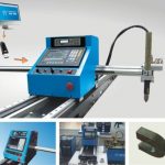 Mesin pemotong profil CNC automatik kecil untuk kepingan logam