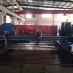 China cnc plasma cutter metal cutting machine