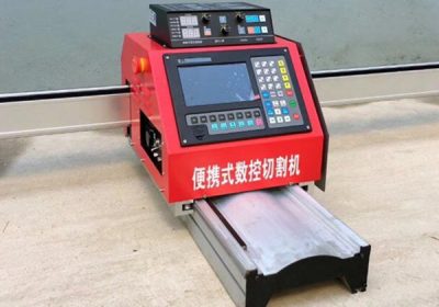 Portable Type Small Gantry CNC api / plasma cutting machine