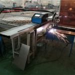 Pengilang China Pengendalian Plasma CNC yang dikendalikan komputer untuk memotong aluminium Stainless Steel / Besi / Logam
