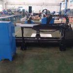 Harga sheets cnc gantry plasma cutting machine