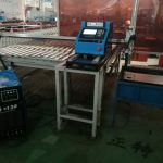 Kualiti cina produk murah cnc plasma cutting machine