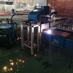Ketepatan tinggi CE ISO Portable Plasma Gas Cutting Machine